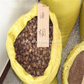 /msite/products/detail/productid/58595365/id/675979.html